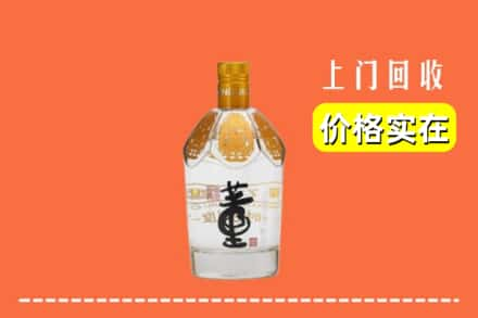 南昌青云谱区回收董酒