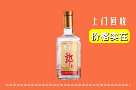 南昌青云谱区回收老郎酒