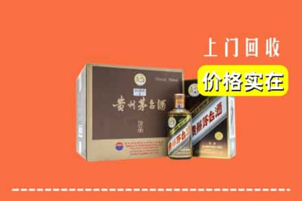 南昌青云谱区回收彩釉茅台酒